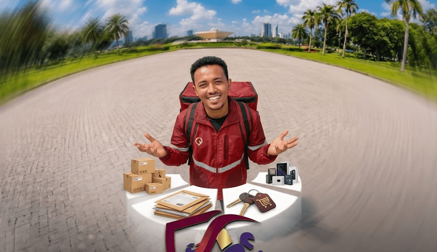 Adera Delivery